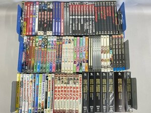 ab159 DVD 戦隊 アニメ 特撮 まとめて 100点 大量 ゴジラ シティーハンター ワンピース ドカベン 他 不揃い 国内正規品