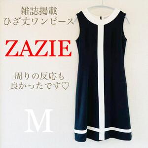 【雑誌掲載商品】ワンピース ザジ 黒 ホワイトライン ひざ丈 ZAZIE 素敵