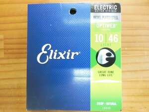 ☆ELIXIR ( エリクサー ) / OPTIWEB 10-46 LIGHT #19052☆