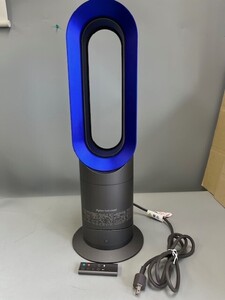 ■□501 dyson ダイソン hot+cool　ジャンク□■