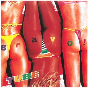 チューブ(TUBE) / Bravo! ディスクに傷有り CD