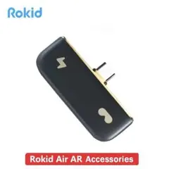 Rokid ミニハブ 充電コンバーター Switch Xbox minihub