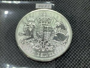 31.1グラム 2021年 (新品) イギリス「 英国王室の紋章・ライオン・ユニコーン 」純銀 1オンス 銀貨