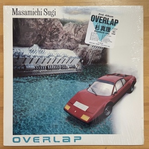 杉真理 OVERLAP LP