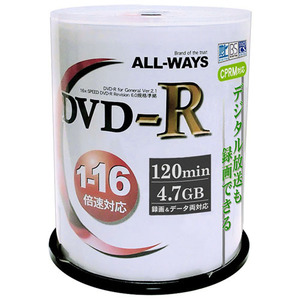 500枚セット(100枚X5個) ALL-WAYS 録画用 DVD-R ACPR16X100PWX5 /l