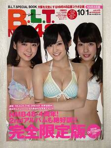 【B.L.T.×NMB48】vol.45 完全限定版 山本彩・渡辺美優紀・山田菜々 2014年10月（西澤瑠莉奈）生写真付録 AKB48柏木由紀・SKE48高柳明音