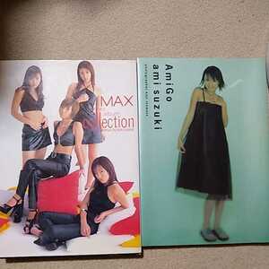 写真集 鈴木亜美　AmiGo　MAX Photo album collection