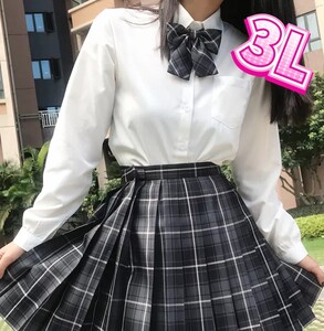 制服　 コスプレ衣装　 学生服　 女子高生制服セット セクシーコスプレ　新品　大きいサイズ　 制服コスプレ　2XL　3Lサイズ