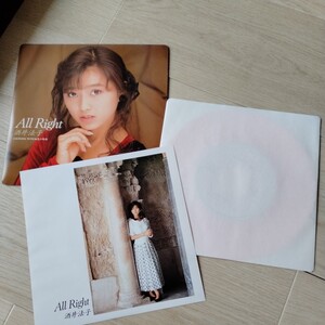 酒井法子 レコード All Right 恋の場面 当時物 新品 