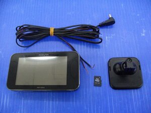 S【8471】Cellstar セルスター GPSレーダー探知機 AR-G5A 中古品