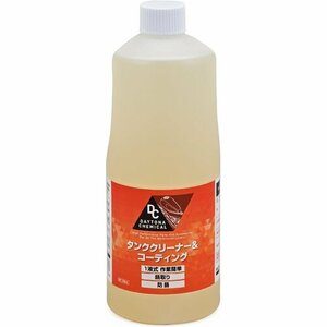 新品 タンククリーナー 36017 ガソリンタンク錆取り剤&コーティング 落とし バ Daytona デイトナ 1L 158