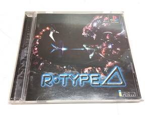 【eg0628-41】 PS R-TYPE Δ アール・タイプ デルタ 【傷み有】