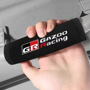 GR SPORT トヨタ TOYOTA GAZOO Racing スキニー アシストグリップカバー ルーフハンドルカバー 黒 ブラック TRD j