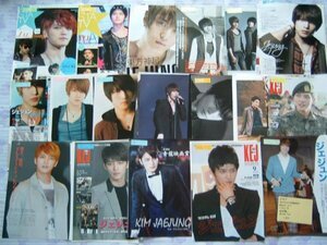 ◇ジェジュン(東方神起/JYJ) KEJ/HOT CHILI PAPER/Invitation/ほか 切り抜き　139ページ◇