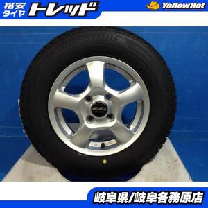 【中古ホイール新品冬4本】PRASIVO 13x4J+42 4H100 + ブリヂストン BLIZZAK VRX2 145/80R13 各種軽自動車に！ 各