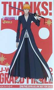 J-WORLD bleach ブリーチ 一護 日替わりステッカー 1枚 JW グランドフィナーレ Jワ JWORLD Jワールド