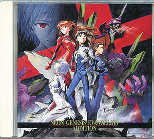 CD[新世紀エヴァンゲリオン■NEON GENESIS EVANGELION ADDITION]■鷲巣詩郎■オリジナルサウンドトラック4■ドラマCD■三石琴乃 林原めぐみ