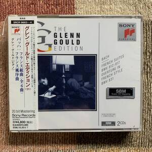 CD●グレン・グールド・エディション３１●バッハ「フランス組曲」「フランス風序曲」【SRCR9663~4】２枚組　未開封品