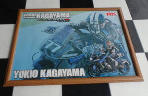 Team KAGAYAMA GSX-1000R KATANA 加賀山 就臣選手 A3サイズ額入りポスター(非売品) 刀 テイスト・オブ・ツクバ SUZUKI RK TOT Racer