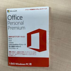 ◎Microsoft Office Personal Premium 正規品 (E0268)