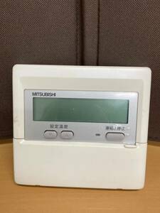 狩) ③ 中古品 【動作未確認】MITSUBISHI 三菱 業務用 エアコン用リモコン パッケージ PAR-24MA 20230420 (11-3)