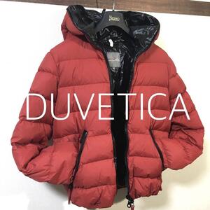 【 DUVETICA 】 マットレッド RED 50 ダウンジャケット