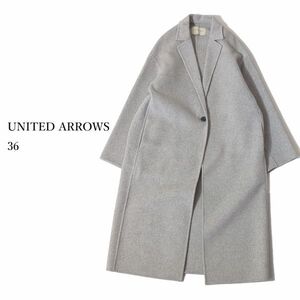 ユナイテッドアローズ UNITED ARROWS ライトグレー リバー コート