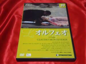 DVD★オペラコレクション39　オルフェオ　Opera Collection