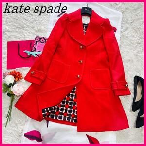 【良品】kate spade ロングコート レッド 0 S ケイトスペード