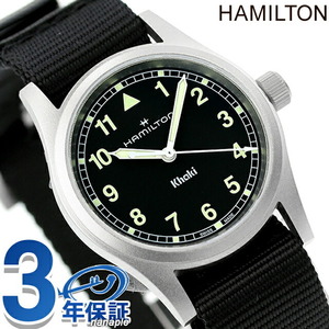 ハミルトン カーキ フィールド 33mm クオーツ 腕時計 ブランド メンズ レディース HAMILTON H69301430 アナログ ブラック 黒 スイス製