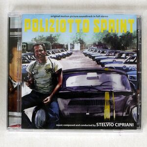 OST (STELVIO CIPRIANI)/POLIZIOTTO SPRINT/DIGITMOVIES DGST024 CD □