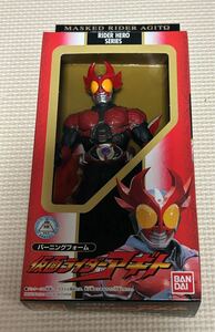 仮面ライダーアギト　バーニングフォーム　ソフビ　バンダイ