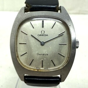 B887-H25-1322◎ OMEGA オメガ Geneve ジュネーブ メンズ 腕時計 手巻き 稼働 アンティーク