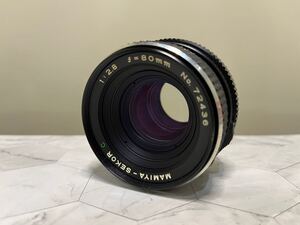 Mamiya SEKOR C 80mm f/2.8 マミヤ 中判 レンズ フィルムカメラ 中判カメラ 単焦点 レンズ