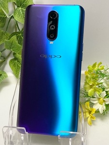 液晶美品☆ SIMフリー OPPO R17 Pro SIMフリー CPH1877 [ミストグラデーション] ROM 128GB RAM 6GB スマホ本体 A6538