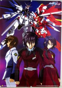 機動戦士ガンダムSEED ～ SEED DESTINY ポスター 2A012