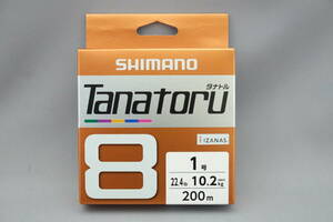 即決!!シマノ★タナトル8 1.0号 200ｍ★新品 SHIMANO Tanatoru