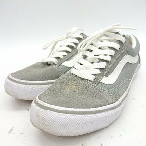 ◇ VANS バンズ シンブル カジュアル 定番 ローカットスニーカー サイズ24 ライトグレー レディース E