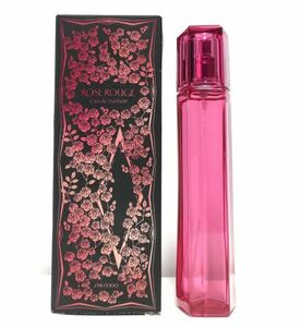 SHISEIDO 資生堂 ローズ ルージュ EDP 50ml ☆残量ほぼいっぱい　送料340円