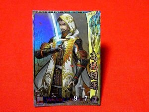 戦国大戦15XX　Sengoku Taisen　TradingCard　トレーディング　キラカード　トレカ　高橋紹運　他048