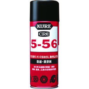 NO1005 呉工業 KURE クレ 556 防錆・潤滑剤 多用途 呉 430ml 金属 車 バイク 電気 NO-1005 1005 メンテナンス JAN:4972444010050 171-7936