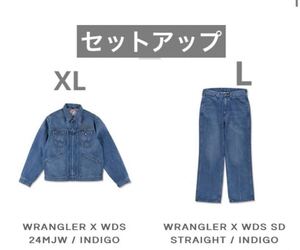 WRANGLER X WDS 24MJW / INDIGO セットアップデニム