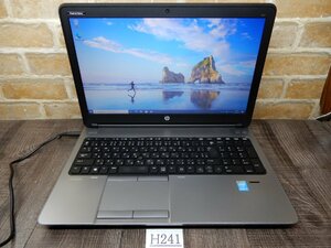 Ｈ241☆高速256GB SSD & Webカメラ★Core i7★メモリ16GB★無線LAN★Windows10★1920x1080フルHD15液晶ノートパソコン★HP★ProBooK 650 G1