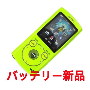 美品　バッテリー新品　ウォークマン　NW-S764　8GB　Bluetooth　グリーン