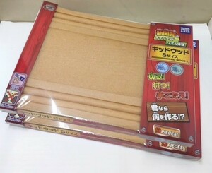 ★ 77165 リアルコンストラクション キッドウッド Sサイズ 2枚セット 木工安全体験 知育おもちゃ 工作おもちゃ 木工体験 工作 未使用 ★*