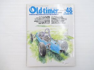 I2L Old-timer/フェアレディ240ZG クーパー500MkIX スカイライン2000GT-Rレーシング フォード スバル360DX マスタングファストバックGT 67