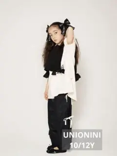 セール⚫︎UNIONINI⚫︎24SS  パンツ 10/12Y