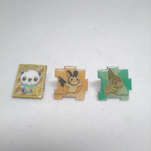 ピンズ ピンバッジ ポケモン 3種セット ミジュマル エモンガ キバゴ ポケットモンスター 匿名配送 No.14