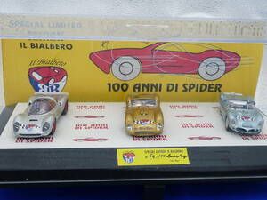 ラミニミニエラ・京商 クラッシク・フェラーリ 100セット限定品 LA MINI MINIERA_Classic Ferrari_100 set limited edition