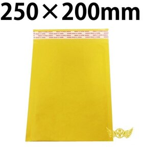 クッション（プチプチ）封筒 250×200mm ぷちぷち袋/梱包 梱包材料 ネット通販 パッケージ エアキャップ シート 緩衝材【送料800円】